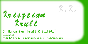 krisztian krull business card